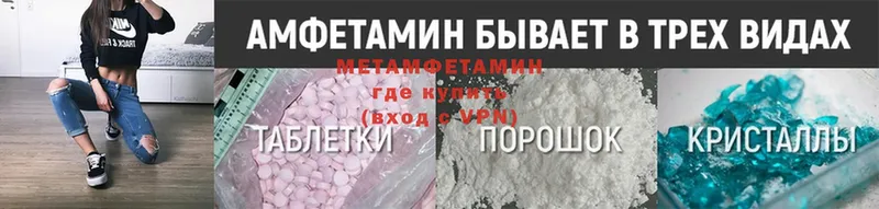 Все наркотики Жуковка Alpha PVP  АМФ  МЕФ  ГАШИШ  Cocaine  Каннабис 